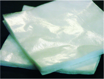 メロリン®の製品写真（中身）