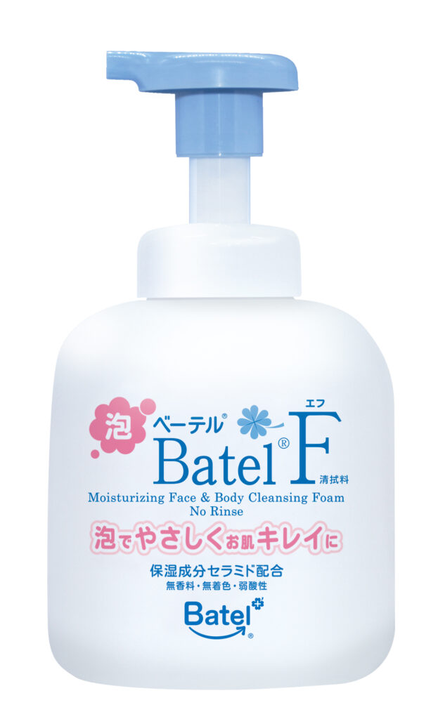 ベーテル®Ｆ 清拭・洗浄料