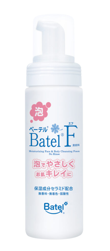 ベーテル®F清拭・洗浄料