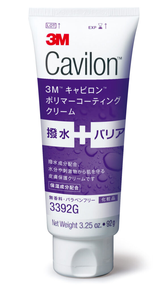 3M TM キャビロン TM ポリマーコーティング クリームの製品写真