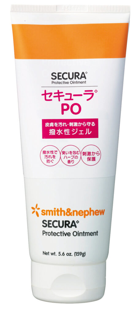 セキューラ®PO