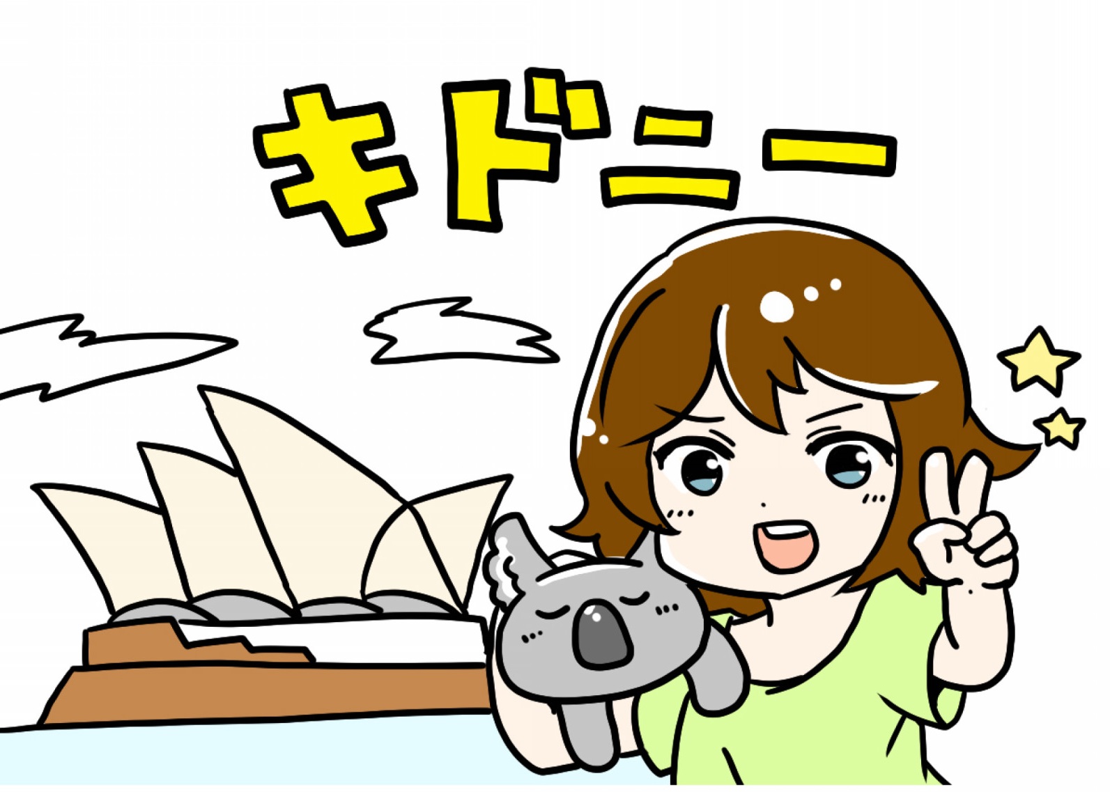 キドニー1