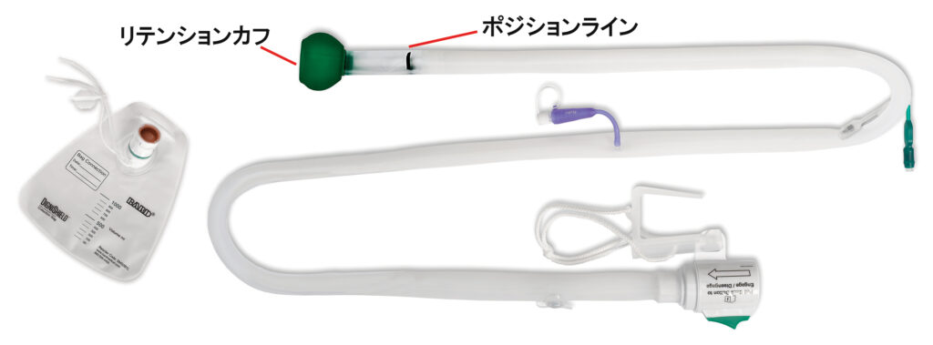 バード® ディグニシールド® 便失禁ケアシステム