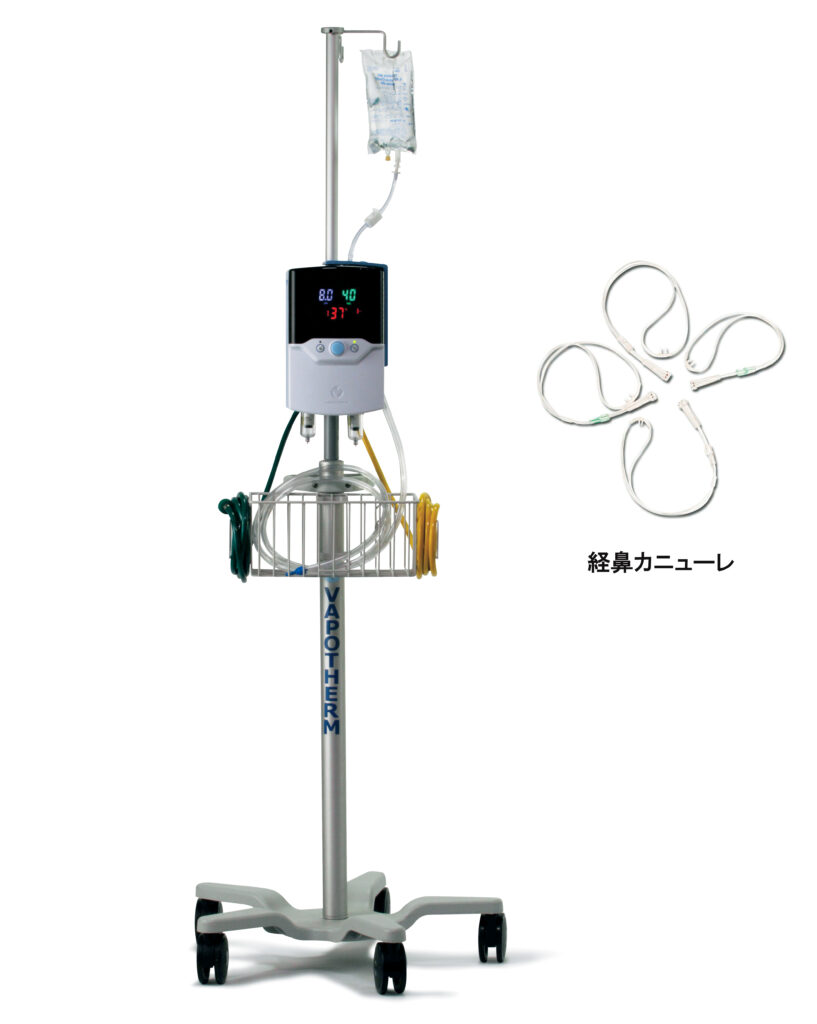 ベイポサーム社プレシジョンフロー®
