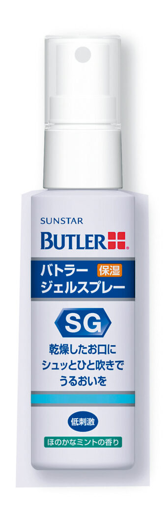 バトラージェルスプレー