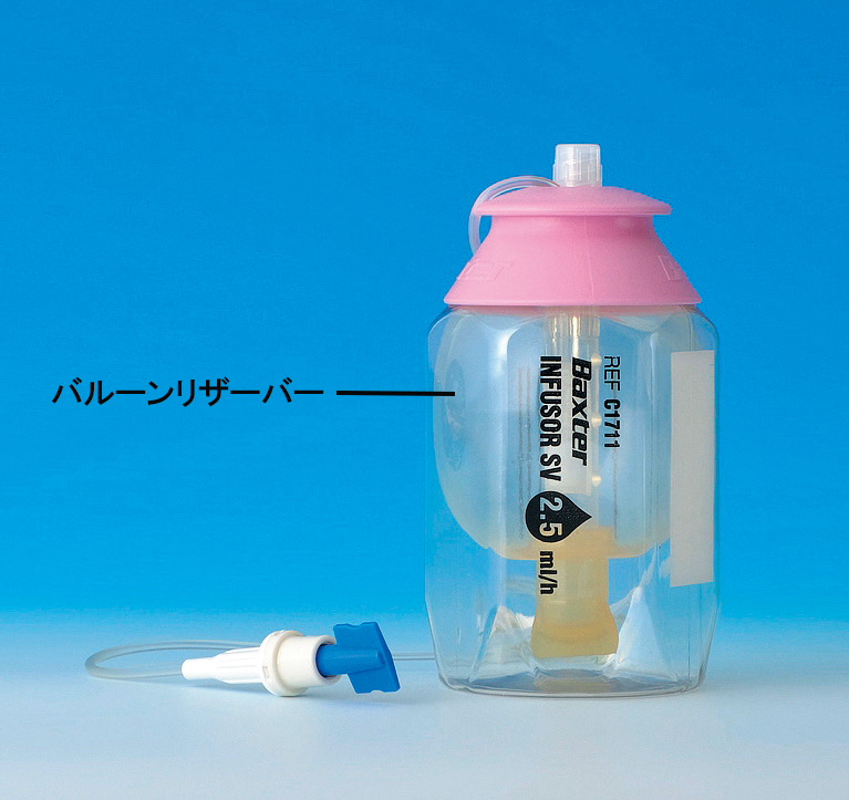 バクスターインフューザー