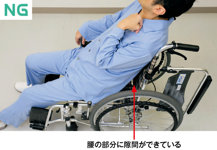 食事介助前に注意したい姿勢