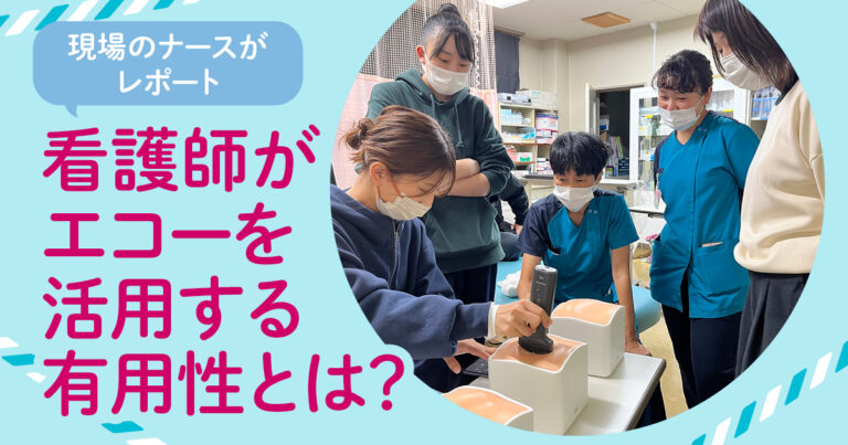 隠岐島前サムネイル