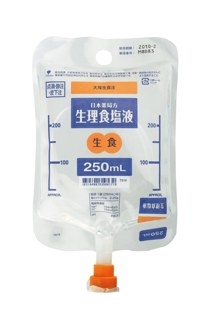 大塚生食注