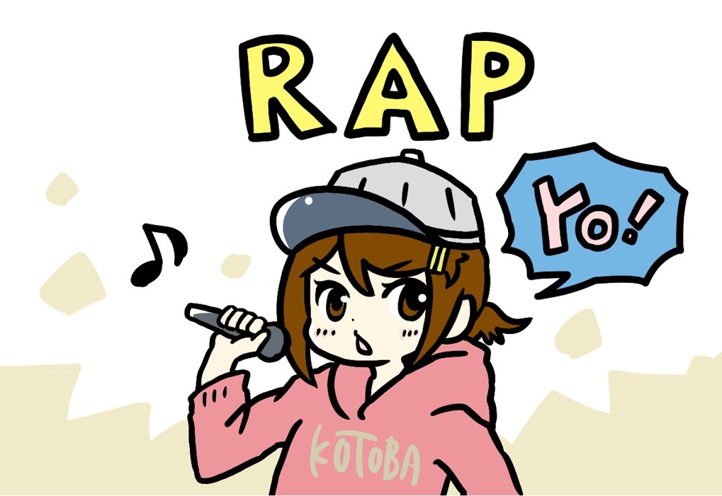 RAPイラスト1