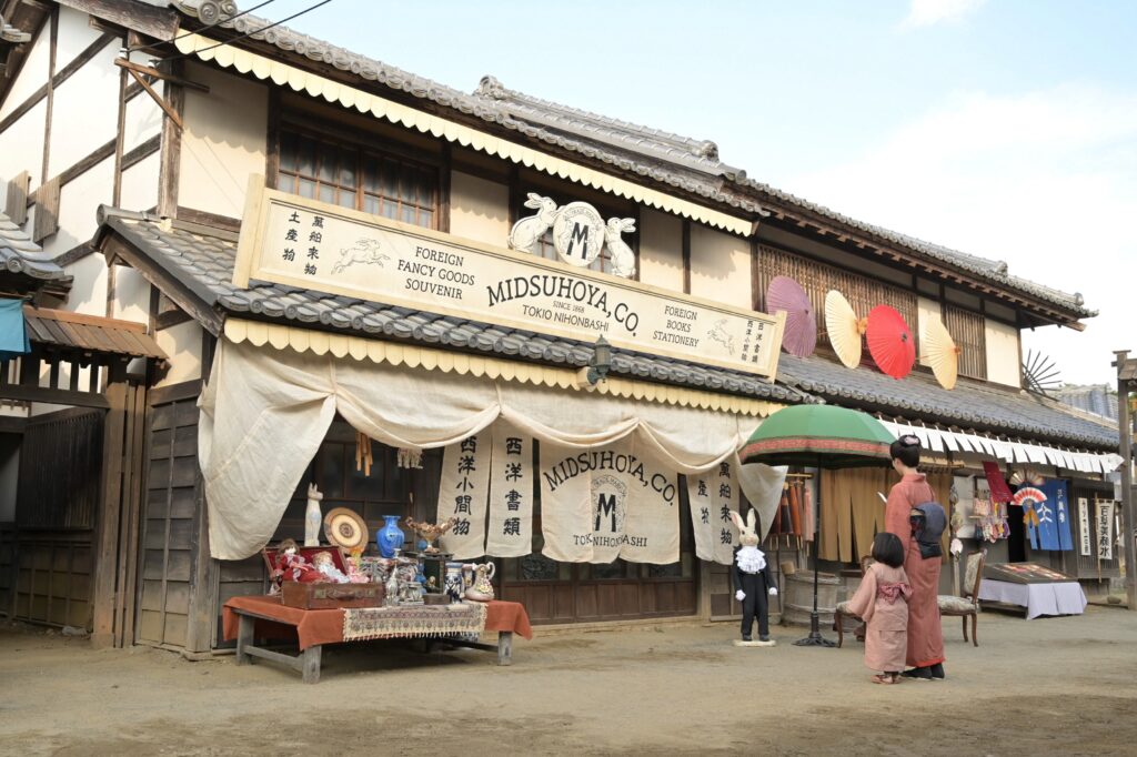 風、薫るの瑞穂屋
