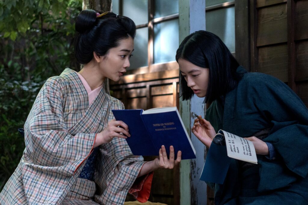 『風、薫る』場面写真1