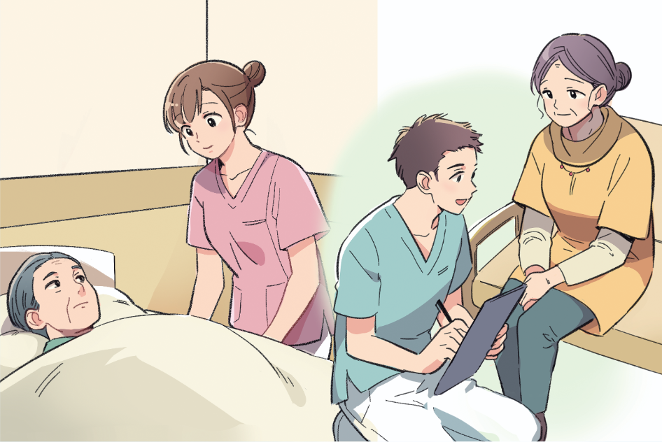 患者さんに寄り添う看護師のイラスト