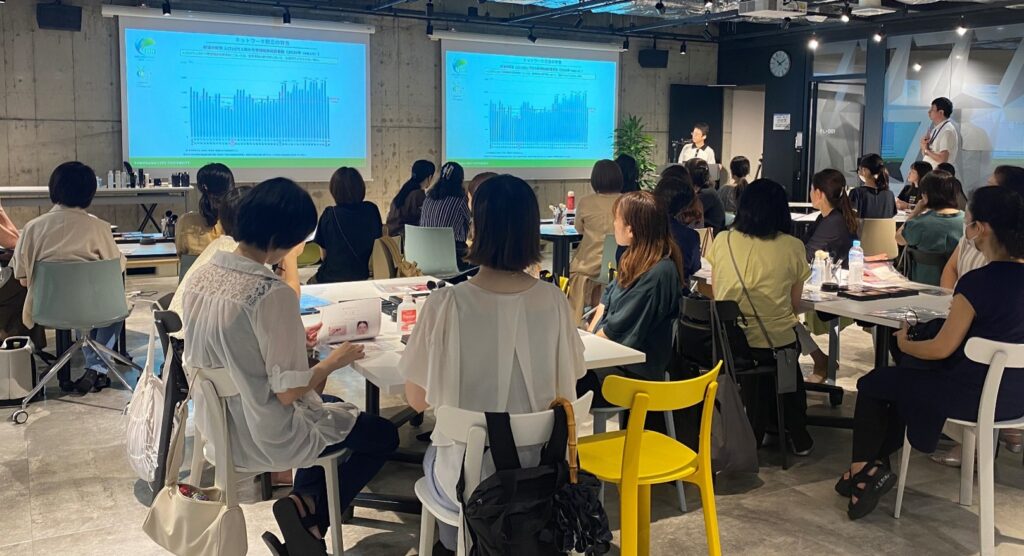 横浜市立大学「ビューティーリチャージセミナー」の様子